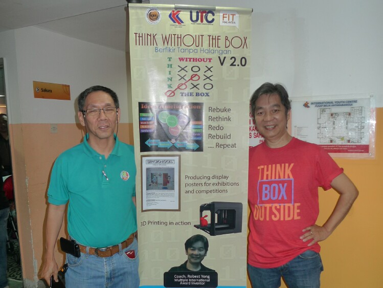 IYCv2 - 114 IYCv2 - 114